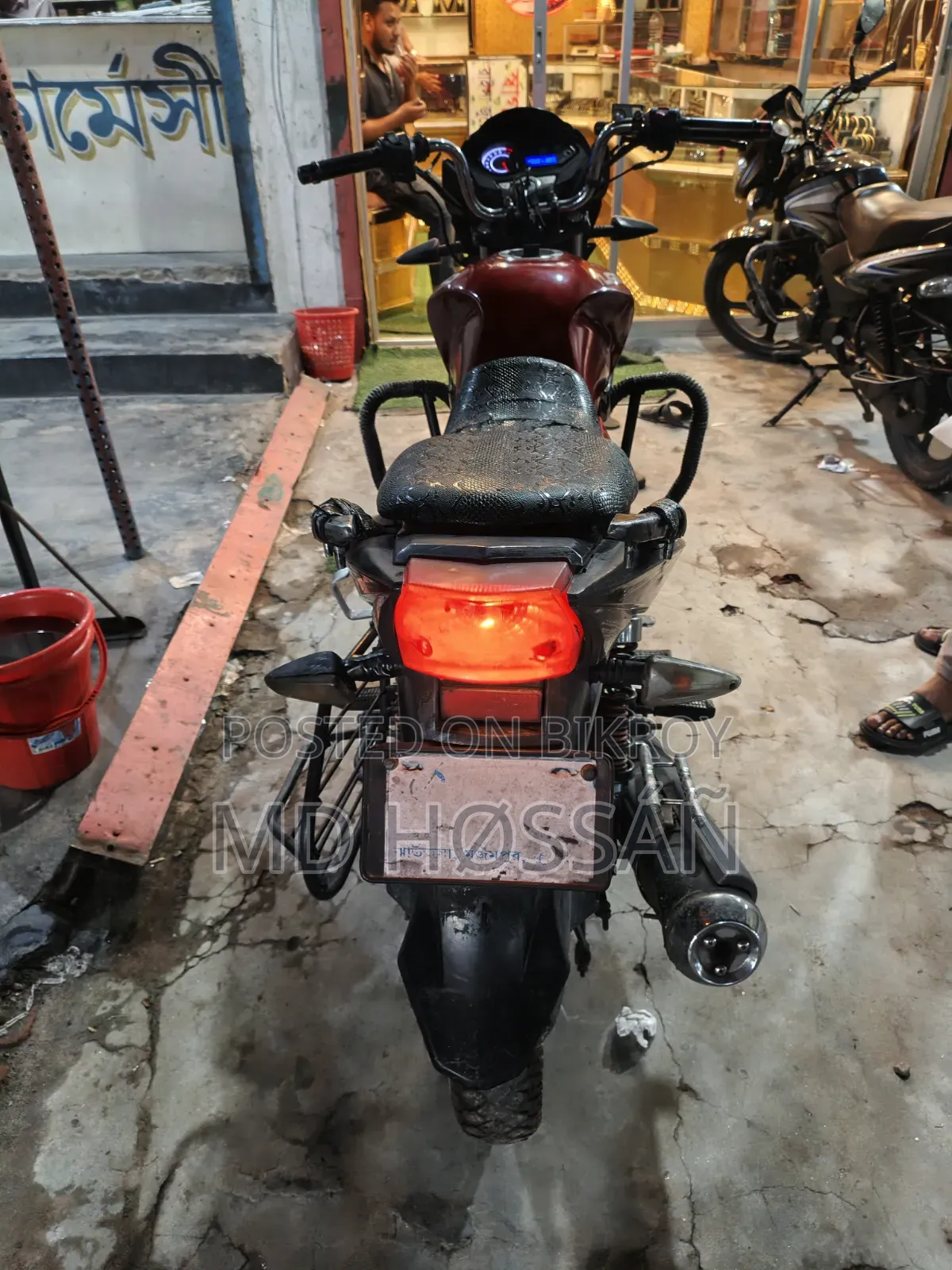Runner Turbo 125 2016 Red