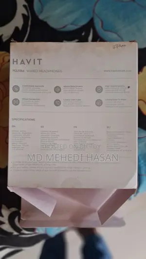 হেডফোন বিক্রি