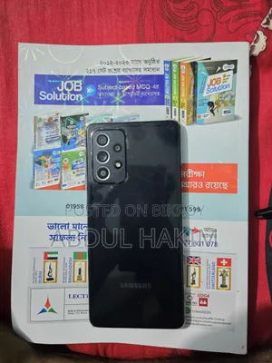 স্যামসাং গ্যালাক্সি এ৫২ ৫জি ১২৮ জিবি ব্ল্যাক