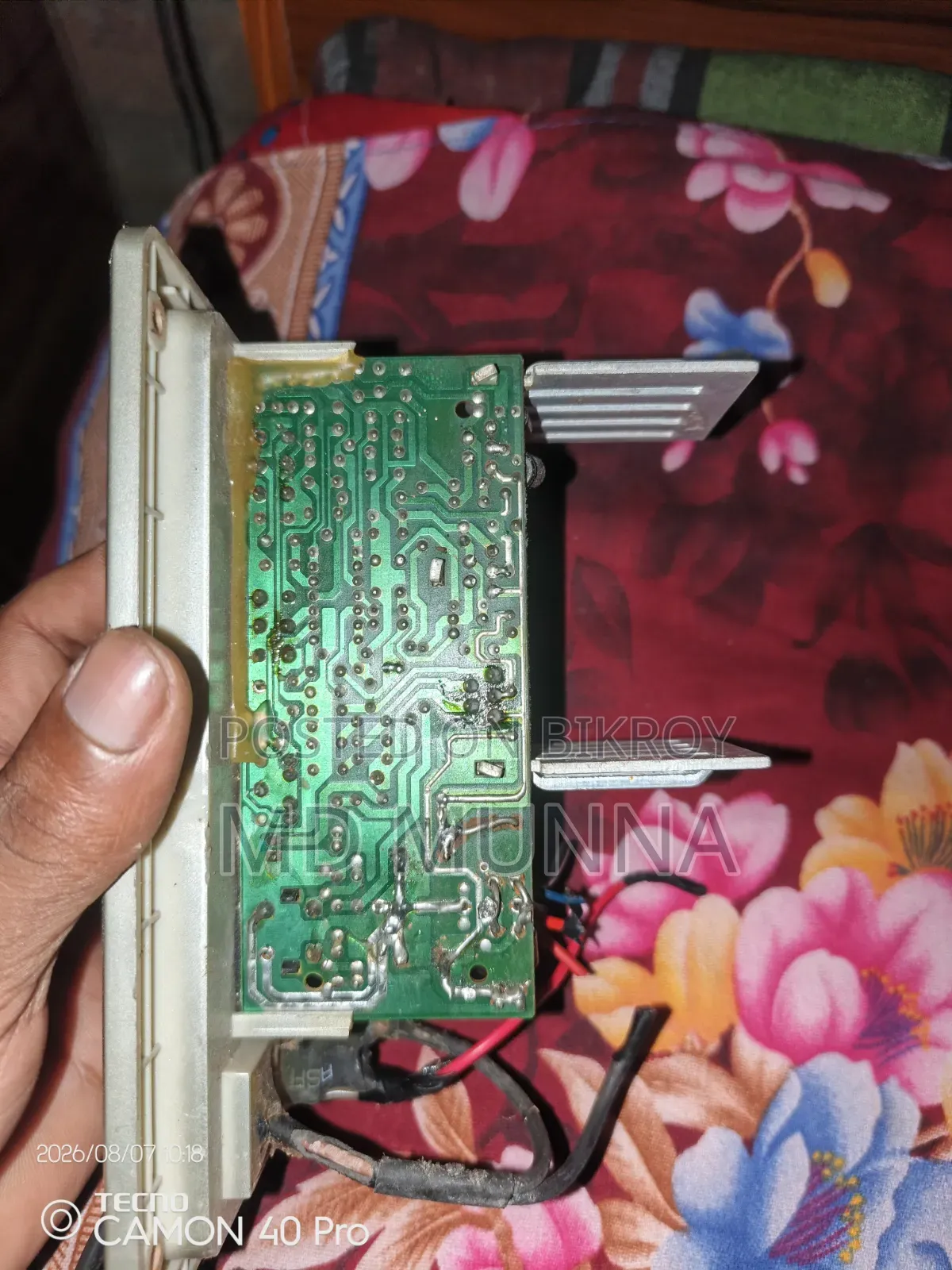 Microlab TMN 8