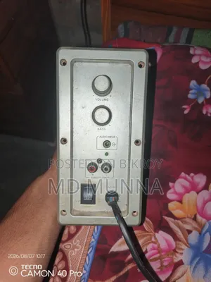 Microlab TMN 8