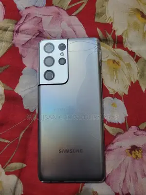Samsung Galaxy S21 Ultra 5G 256 GB Silver