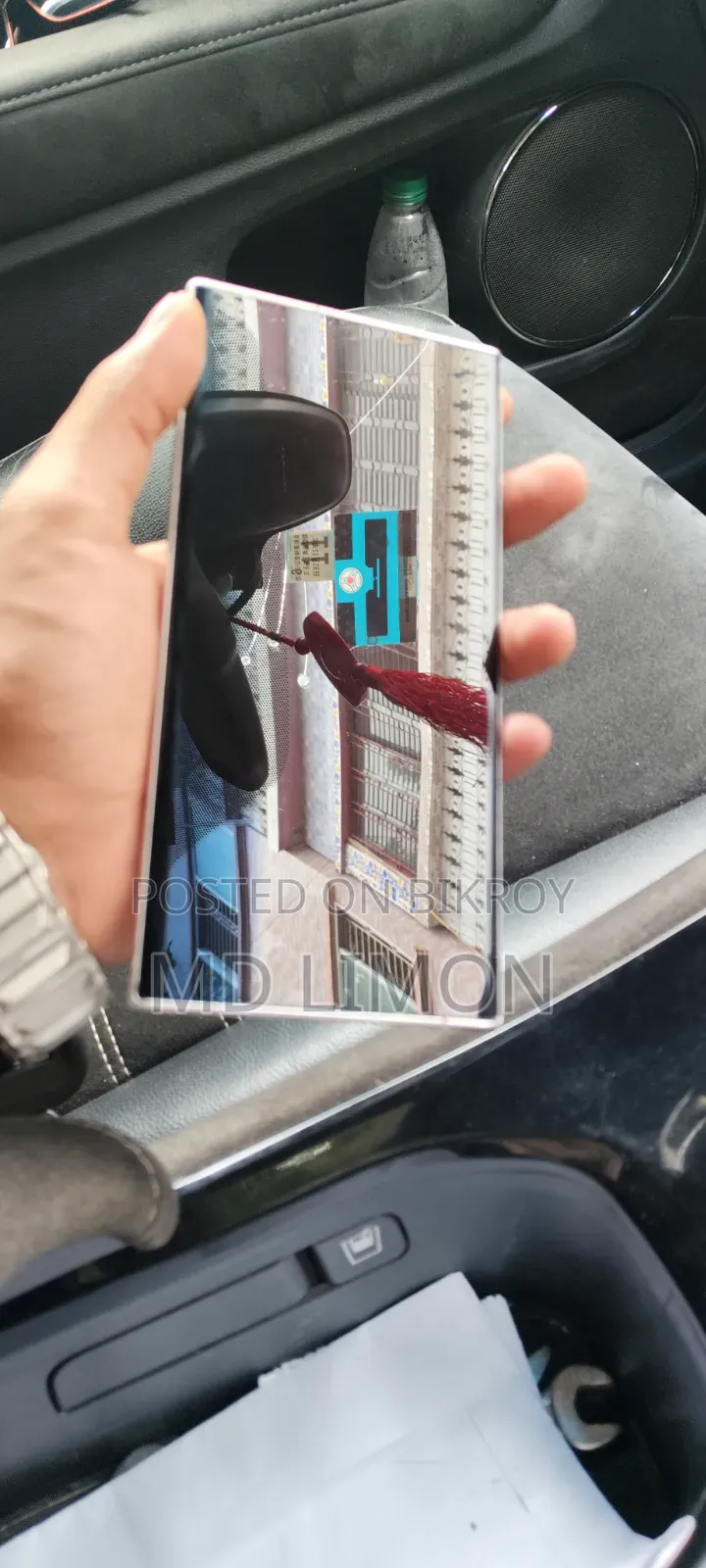 Samsung Galaxy S23 Ultra 256 GB White