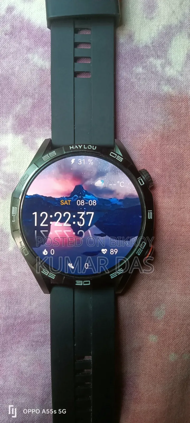 Haylou Solar 5 Smart Watch
