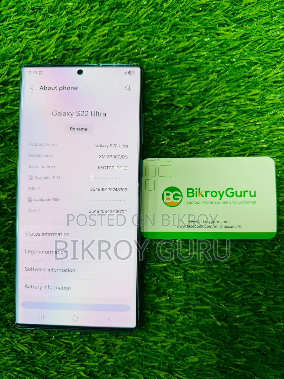 Samsung Galaxy S22 Ultra 256 GB Blue