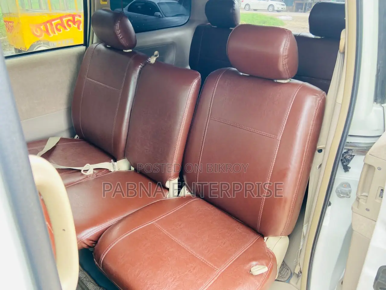Toyota Noah 2006 Pearl