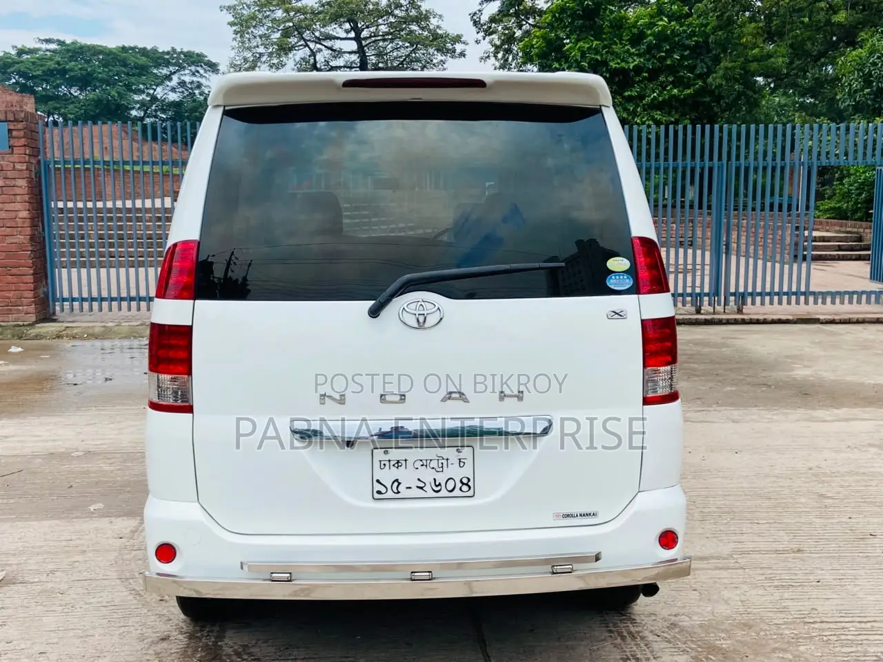 Toyota Noah 2006 Pearl