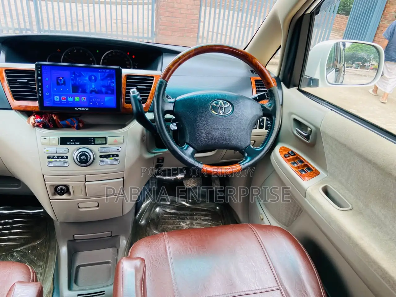 Toyota Noah 2006 Pearl