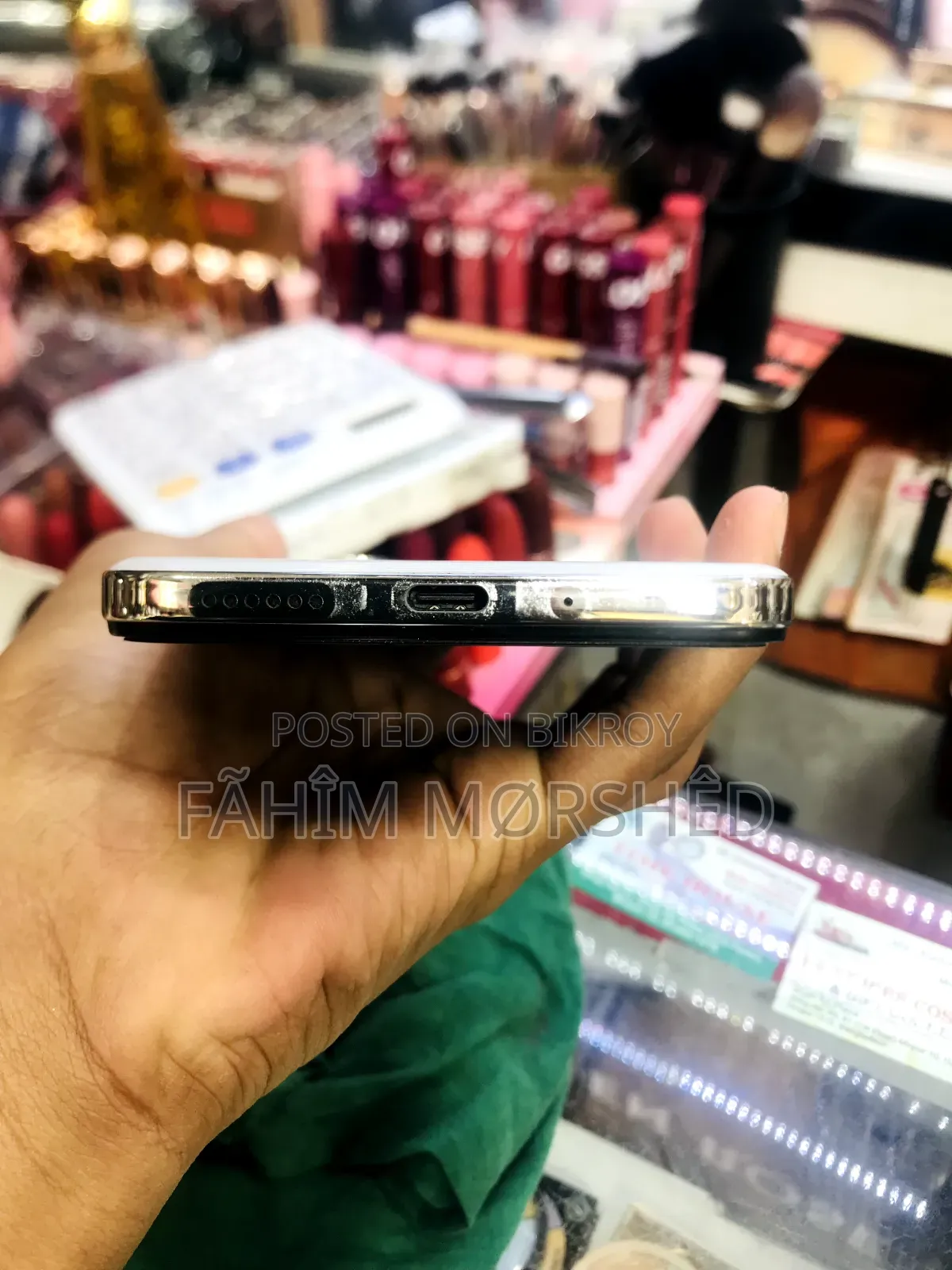 Vivo Y29 128 GB White