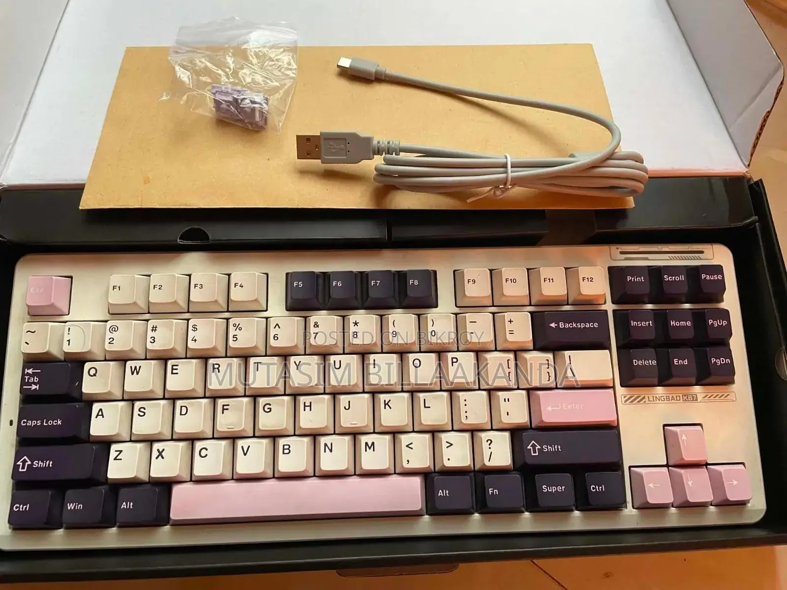 Lingbao Keyboard