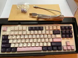 Lingbao Keyboard