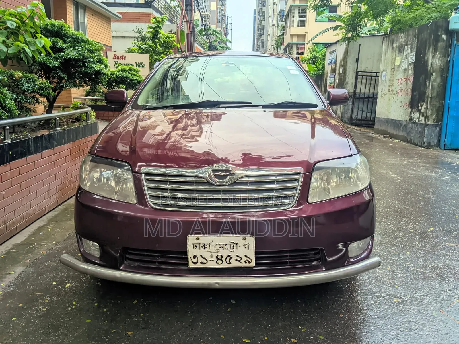 Toyota Corolla 2005 Red