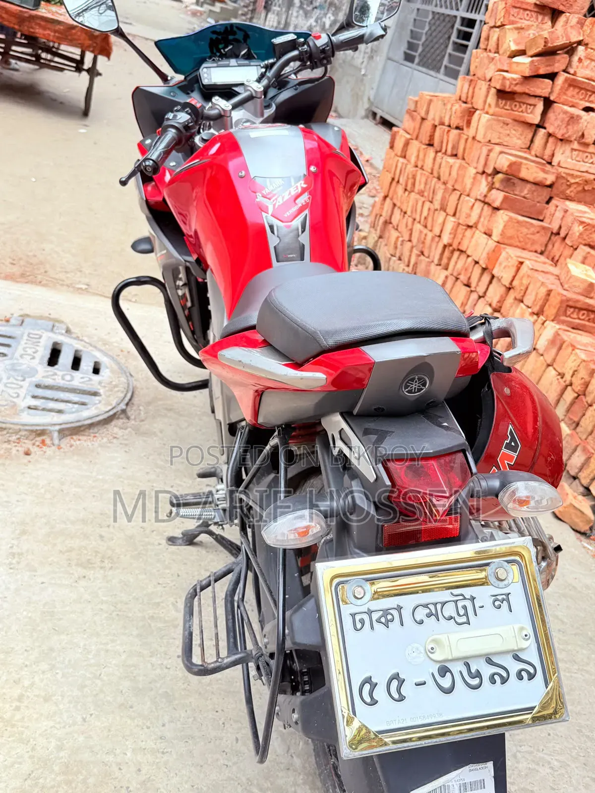 Yamaha Fazer V2 2021 Red