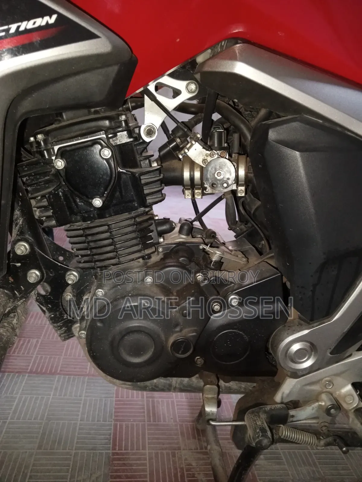 Yamaha Fazer V2 2021 Red