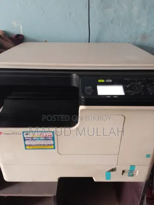 তোশিবা ২৫২৩এ ফটোকপি