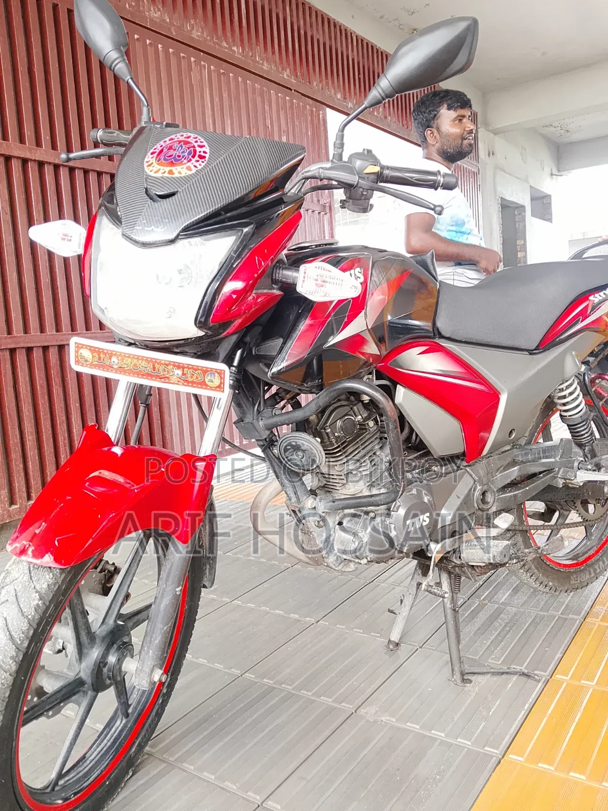 TVS Stryker 125 2019 Red