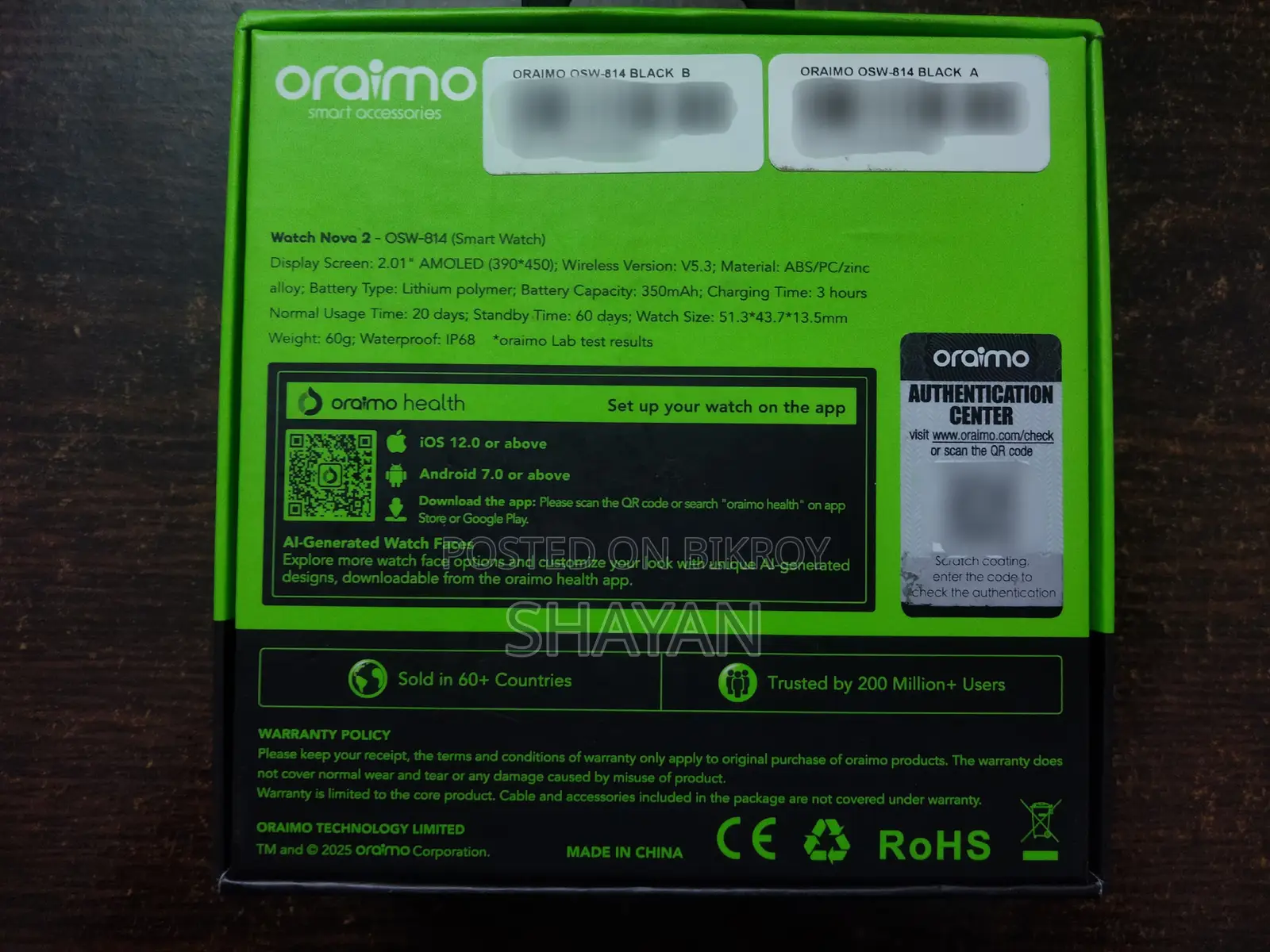 Oraimo Watch Nova 2