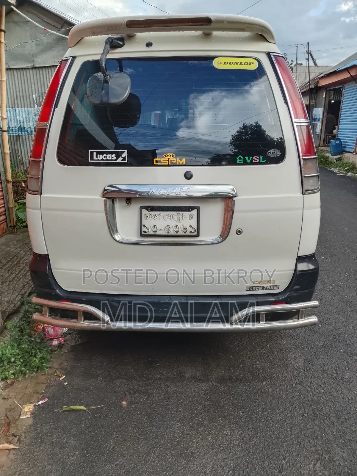Toyota Noah 2004 White