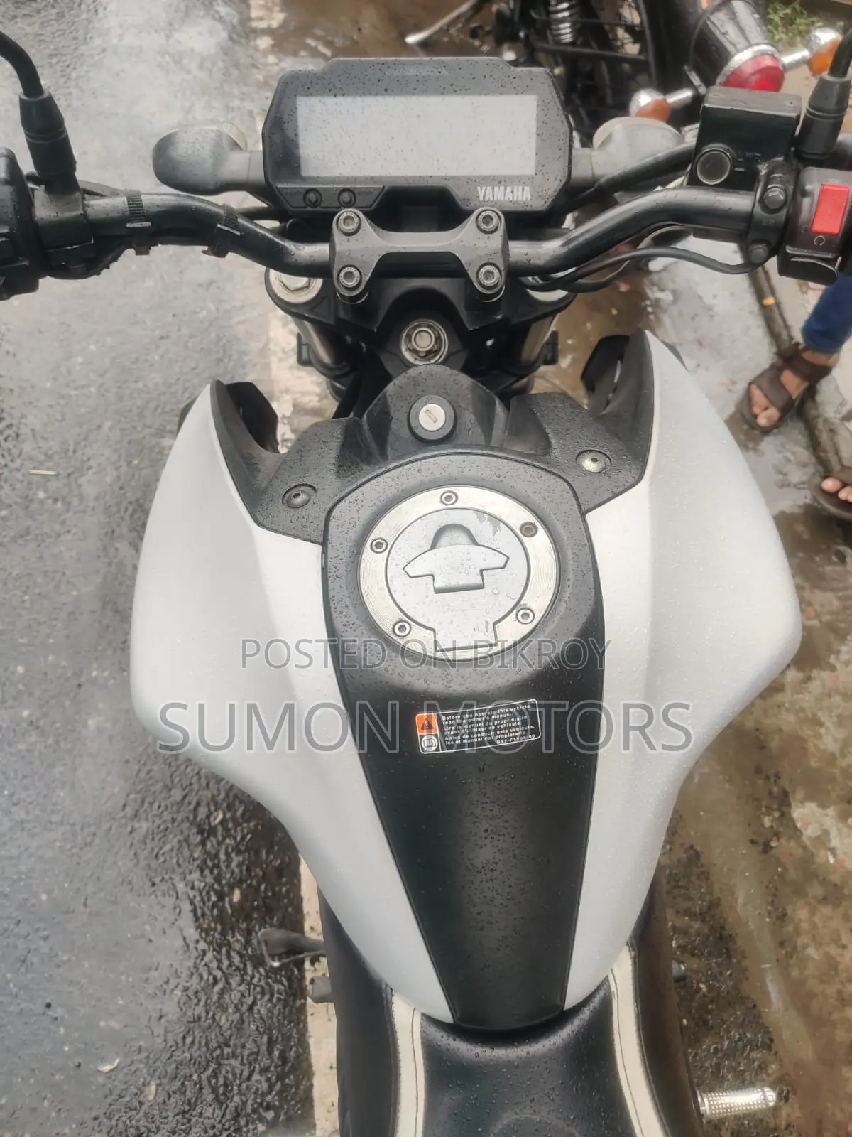 Yamaha MT-15 2021 White