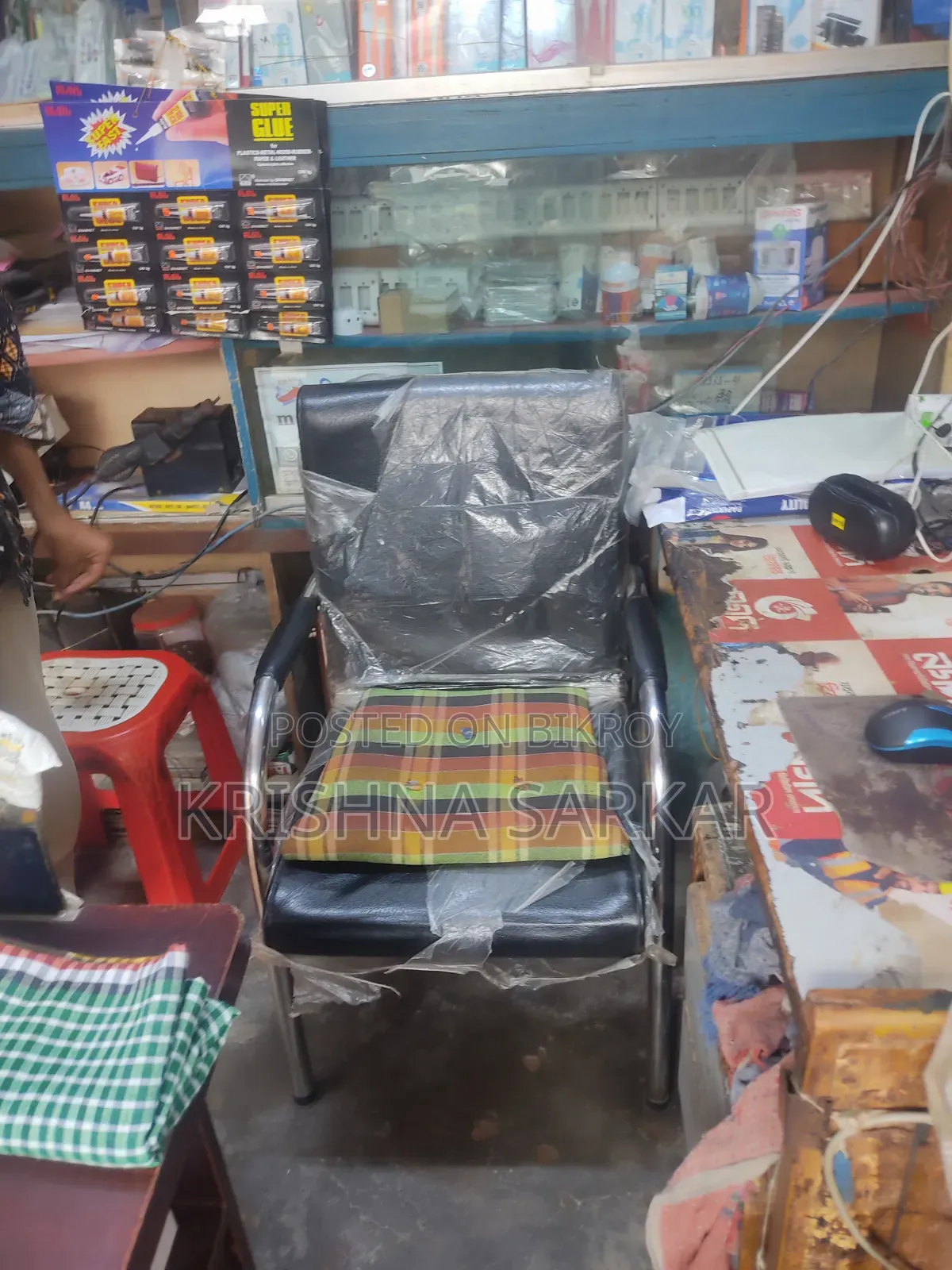 ব্যবহৃত চেয়ার