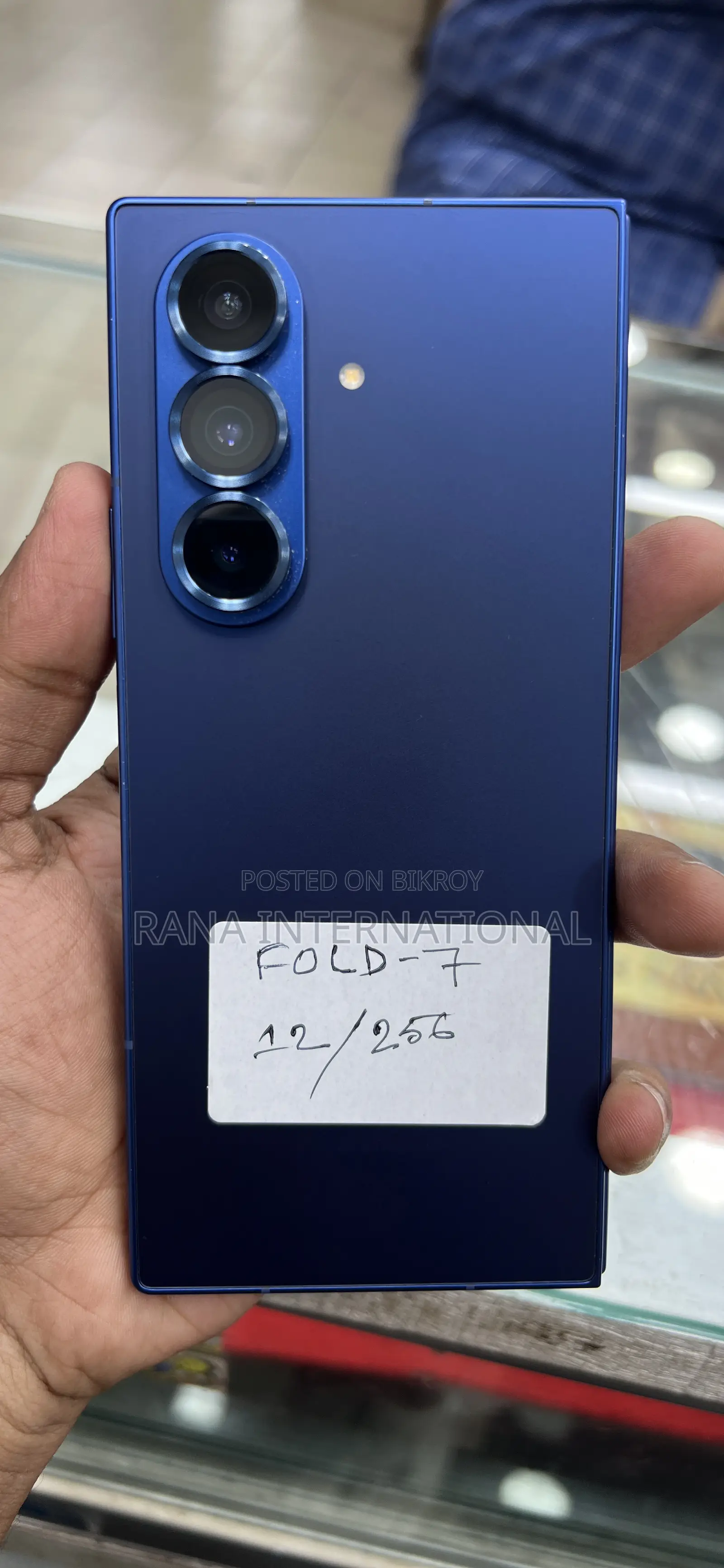 স্যামসাং গ্যালাক্সি জেড ফোল্ড৭ ২৫৬ জিবি ব্লু