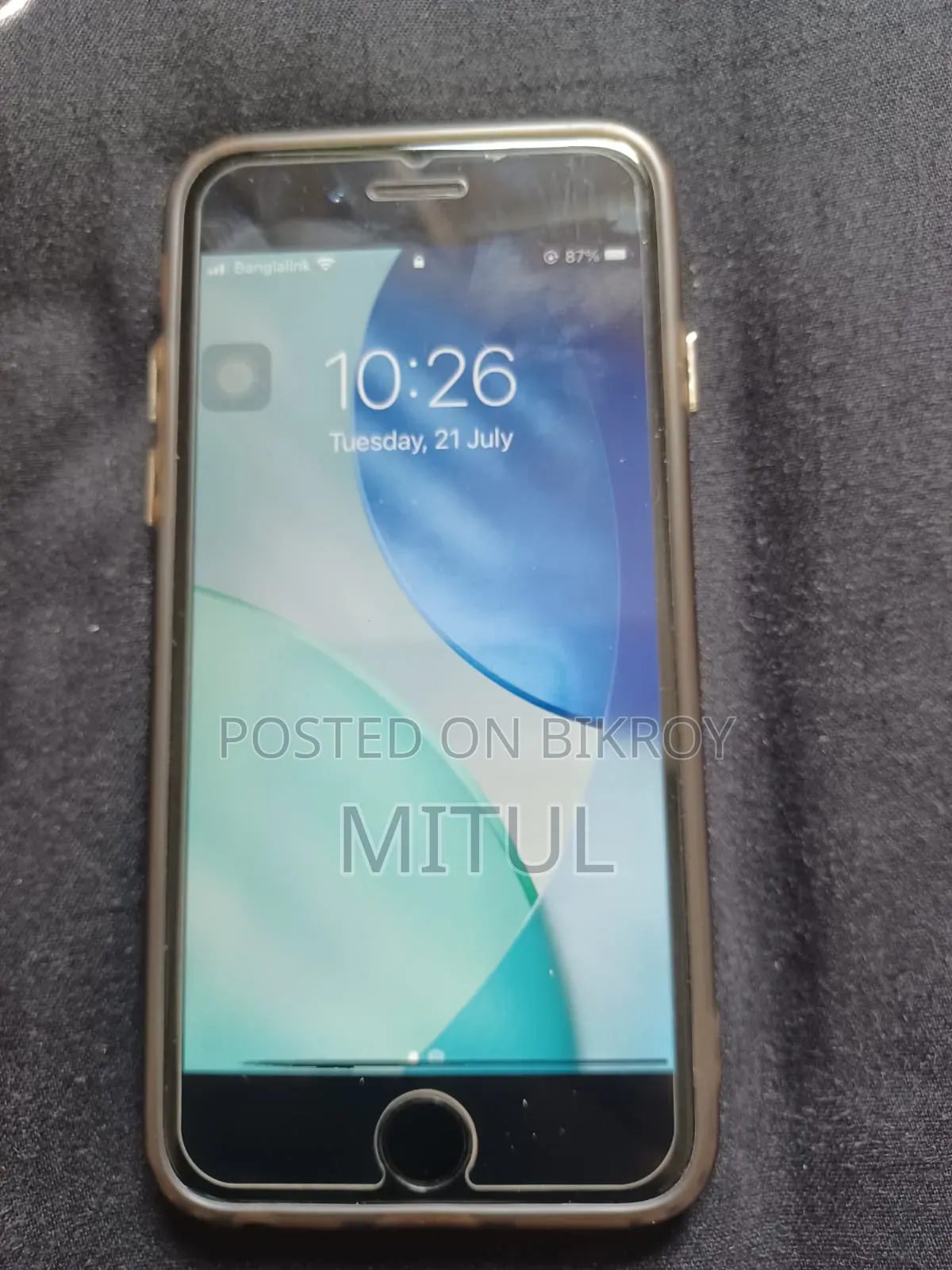 অ্যাপল আইফোন ৭ ১২৮ জিবি ব্ল্যাক