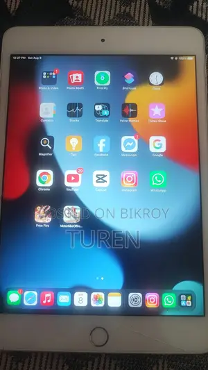 অ্যাপল আইপ্যাড মিনি ৪ ১২৮ জিবি সাদা
