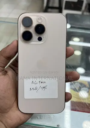 অ্যাপল আইফোন ১৬ প্রো ১২৮ জিবি