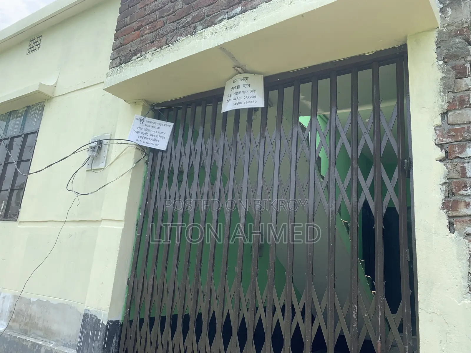 Furnished 1 Bedroom House in Gazipur Sadar for Rent