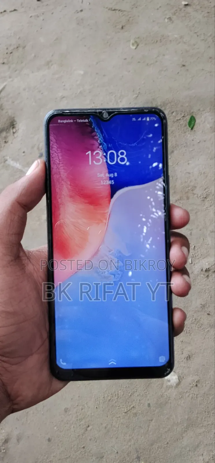 Vivo Y15S 32 GB Blue