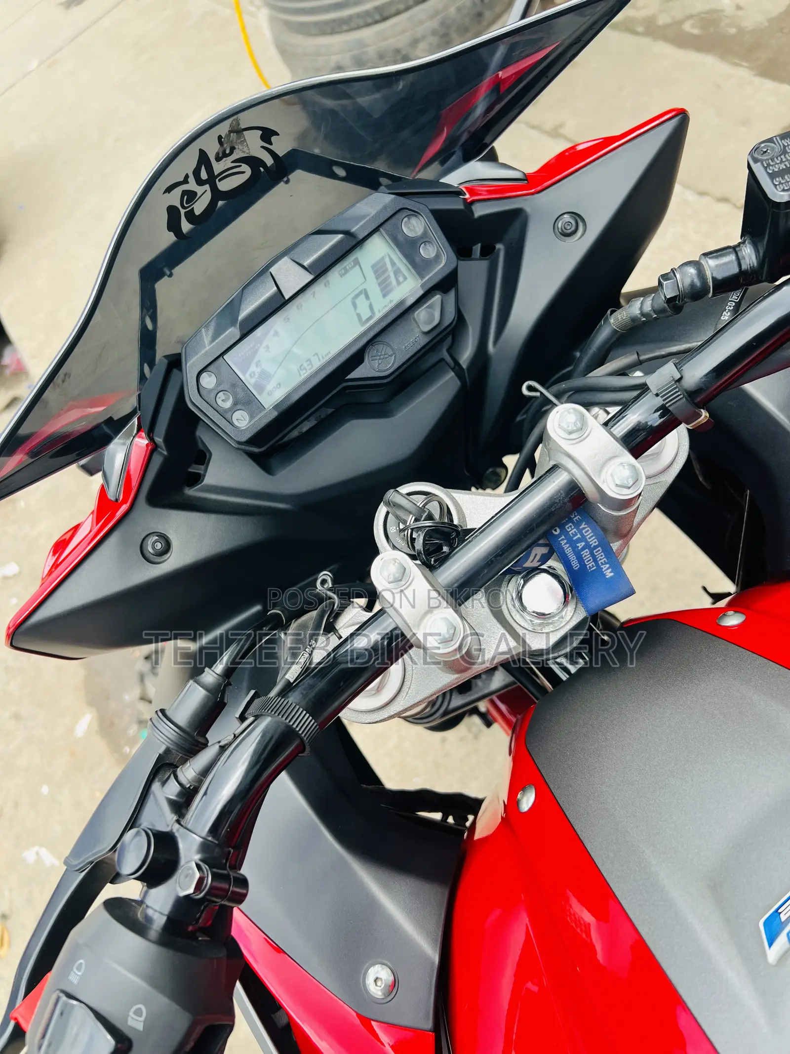 New Yamaha Fazer V2 2026 Red