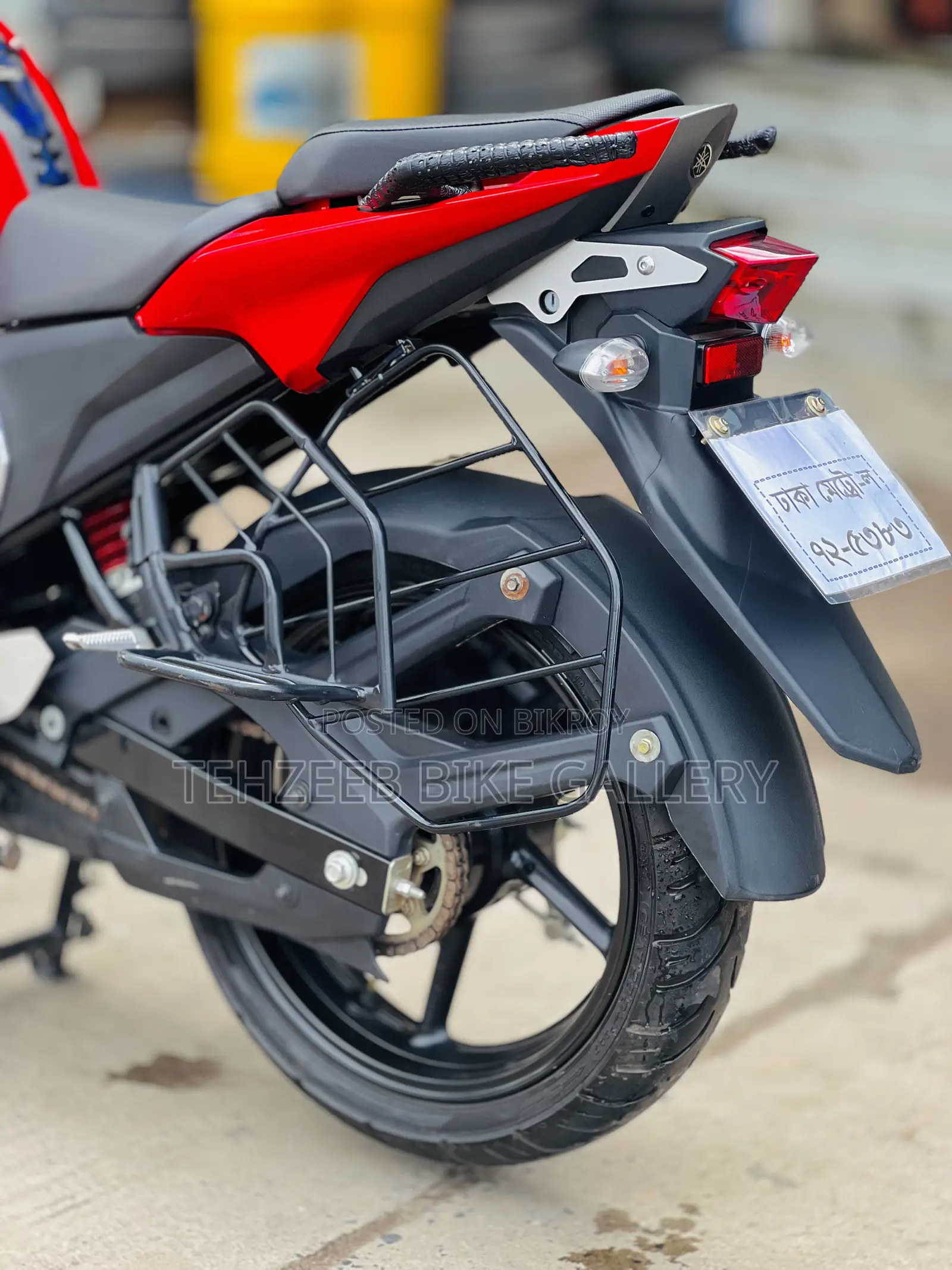 New Yamaha Fazer V2 2026 Red