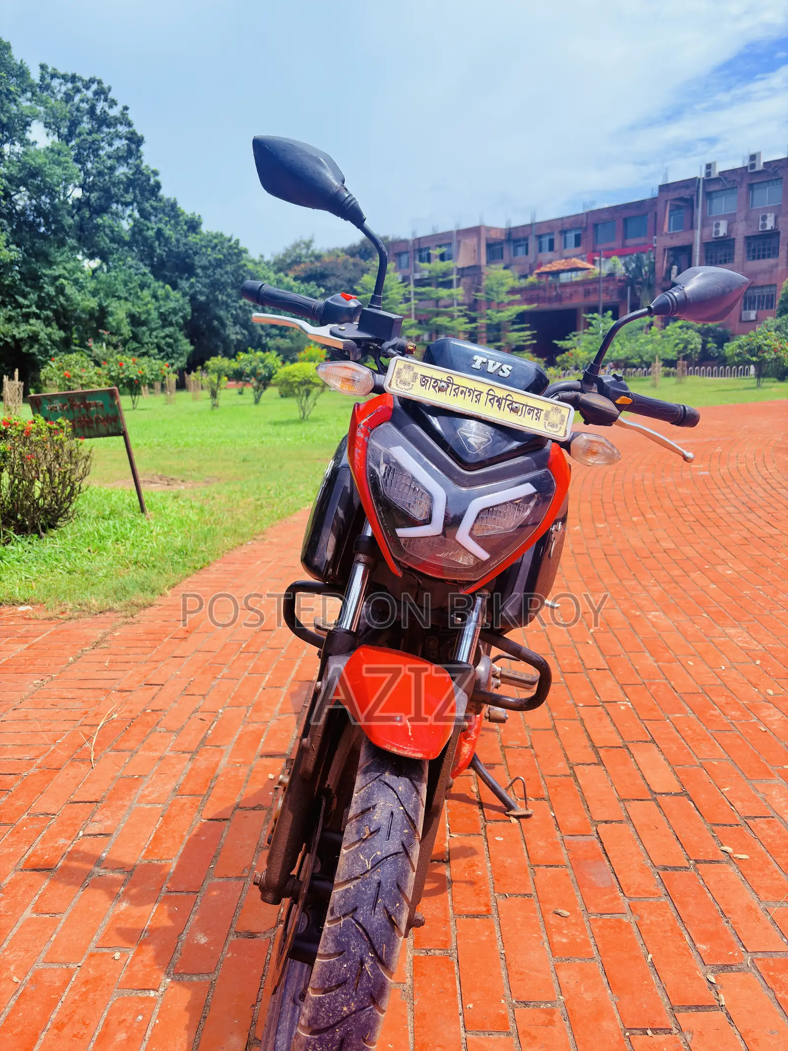 New TVS Raider 125 2022 Red