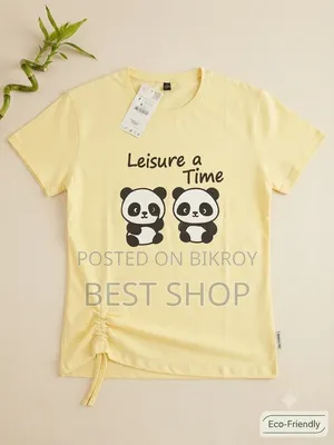 Ladies Drop Shoulder T-Shirt