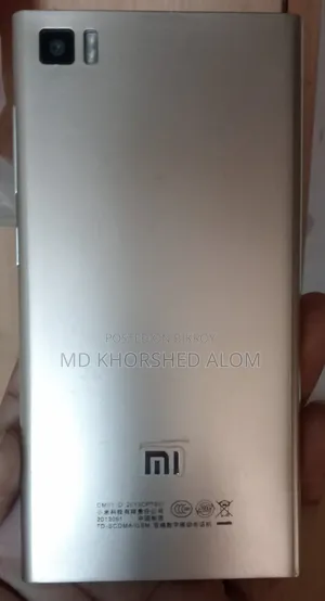 শাওমি মি৩ ১৬ জিবি গোল্ড