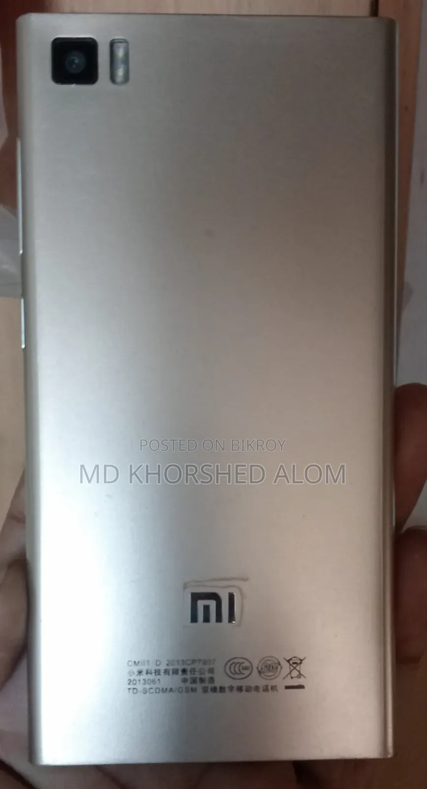 শাওমি মি৩ ১৬ জিবি গোল্ড