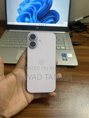 Apple iPhone 17 256 GB