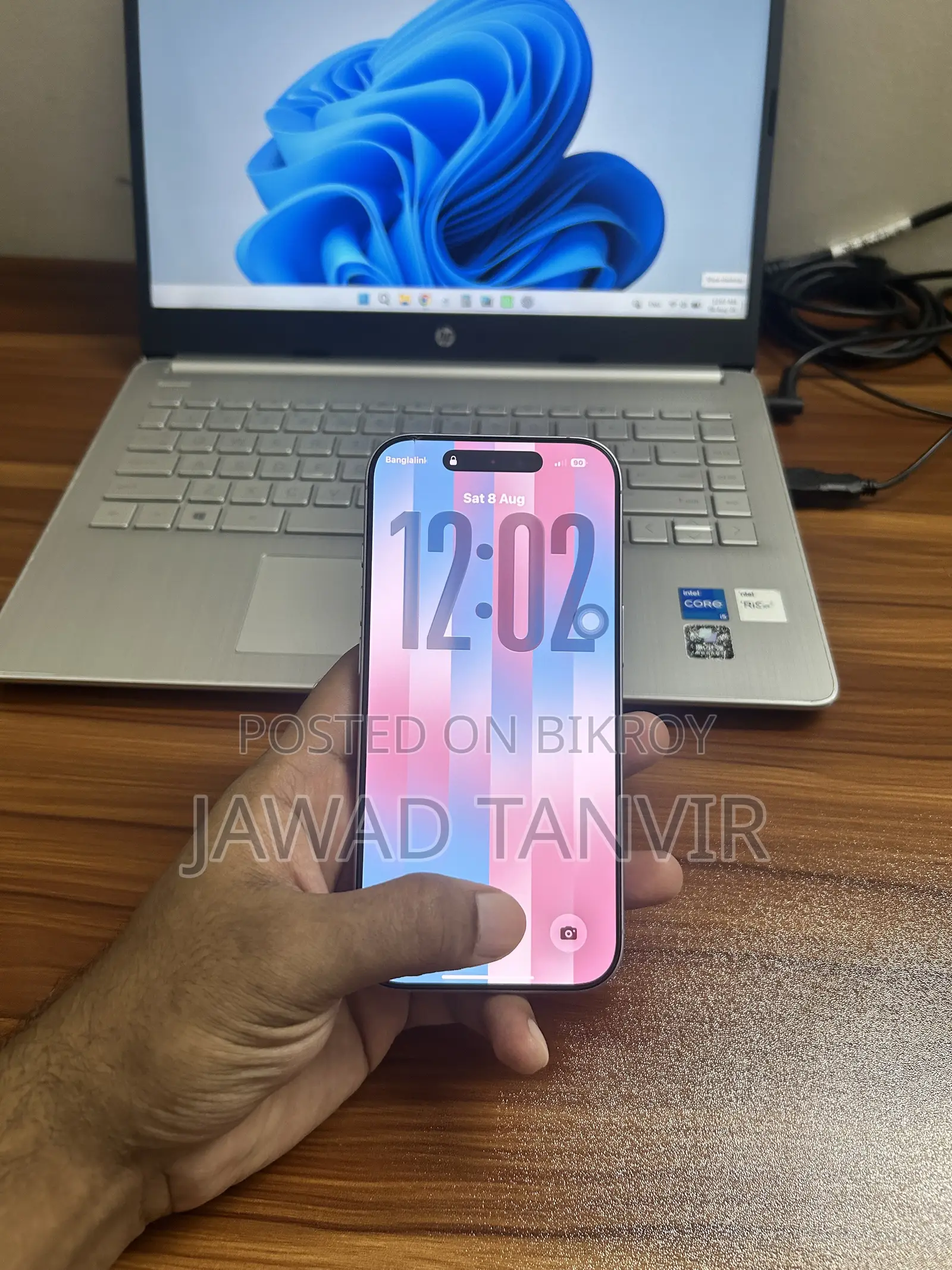 Apple iPhone 17 256 GB