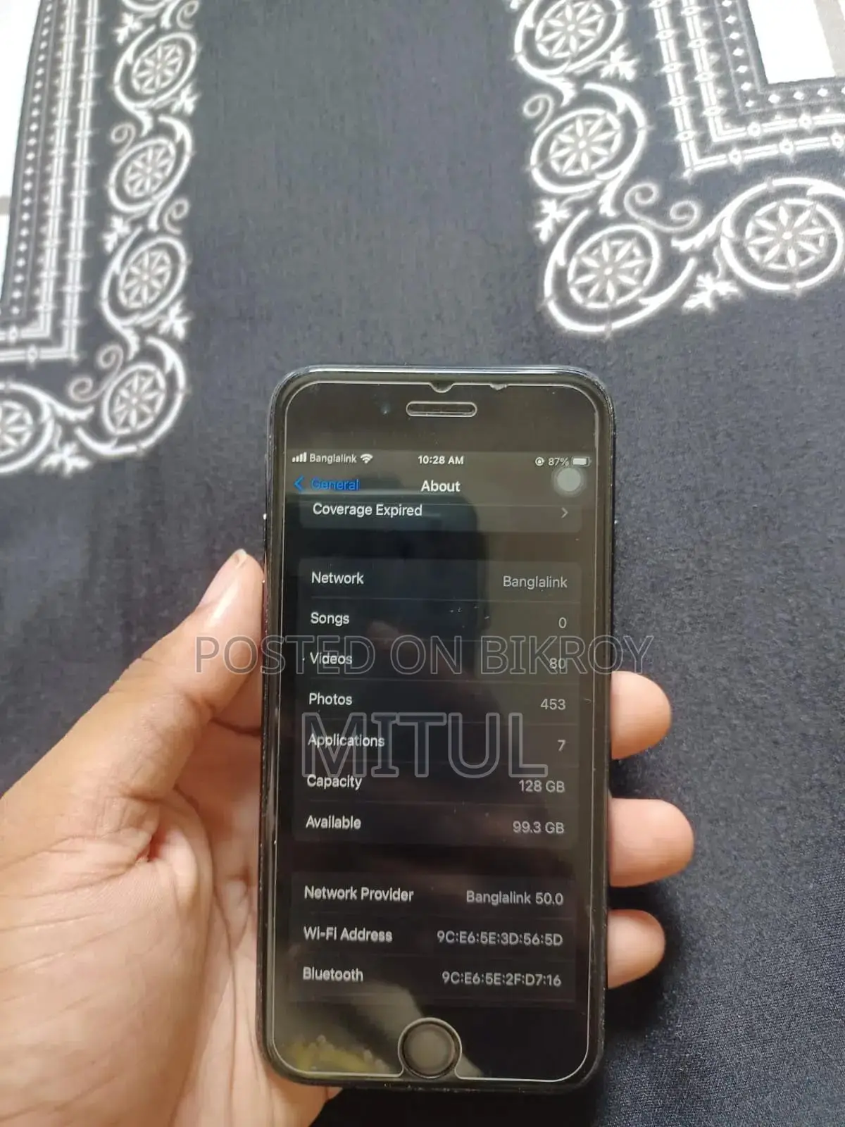 অ্যাপল আইফোন ৭ ১২৮ জিবি ব্ল্যাক