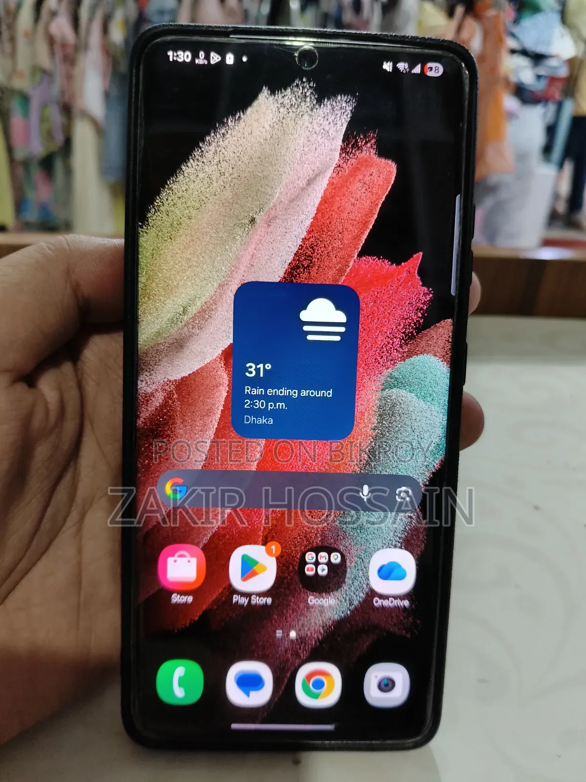 Samsung Galaxy S21 Ultra 5G 128 GB Silver