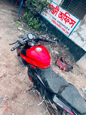 বাজাজ পালসার এনএস ১৬০ ২০১৯ লাল