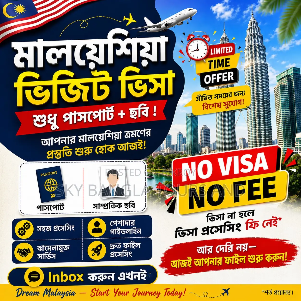 Get Malaysia Visit Visa in the Quickest Time.
