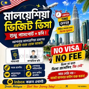 Get Malaysia Visit Visa in the Quickest Time.
