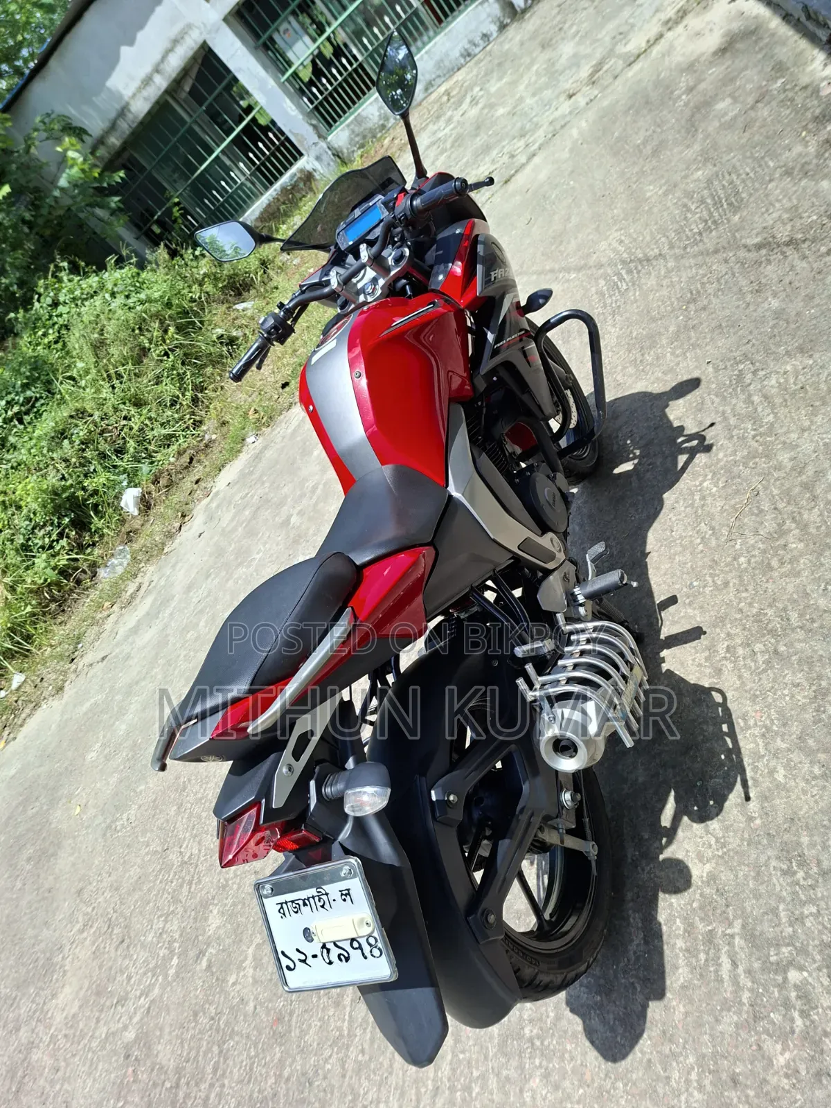 Yamaha Fazer V2 2021 Red
