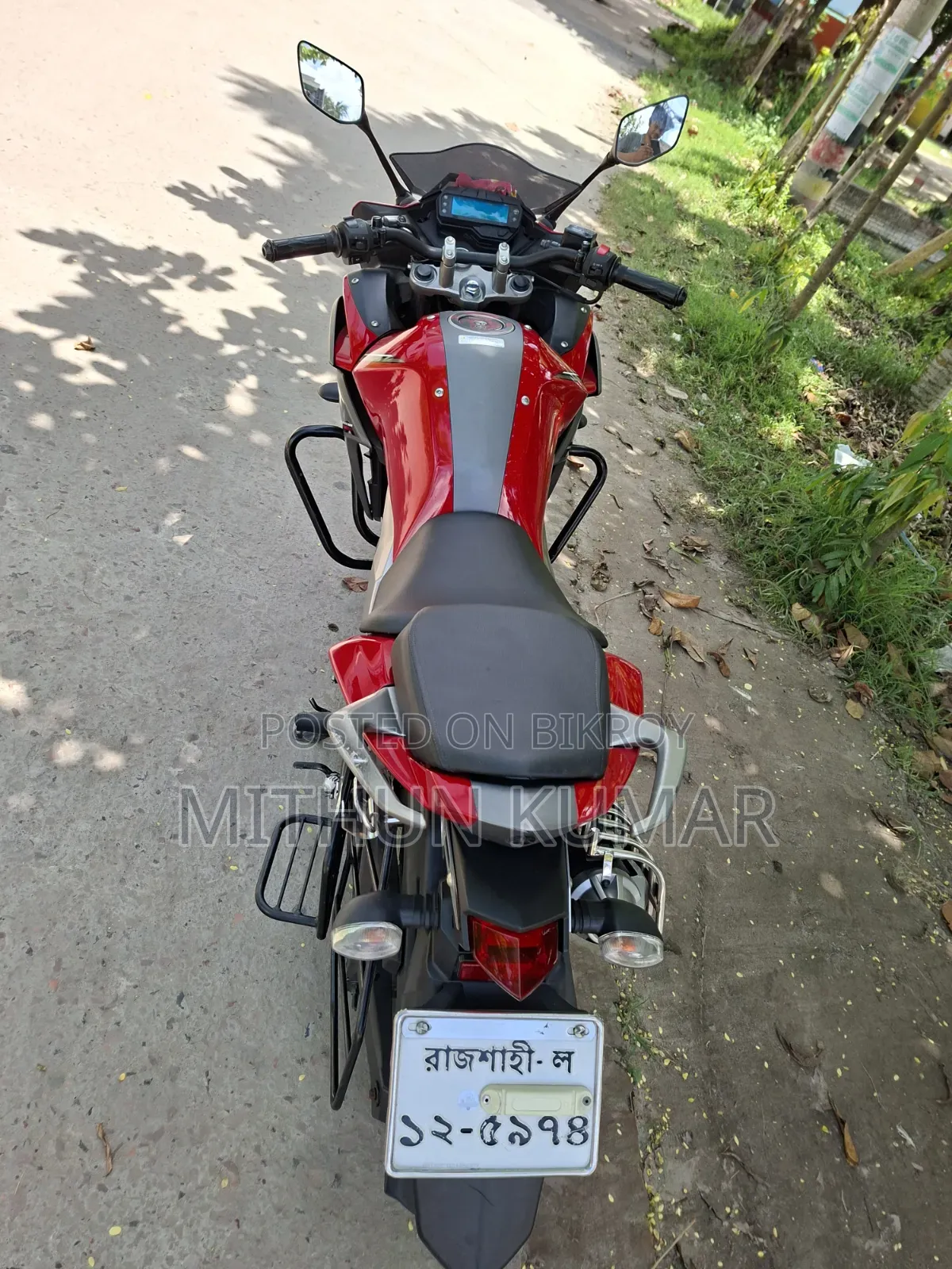 Yamaha Fazer V2 2021 Red
