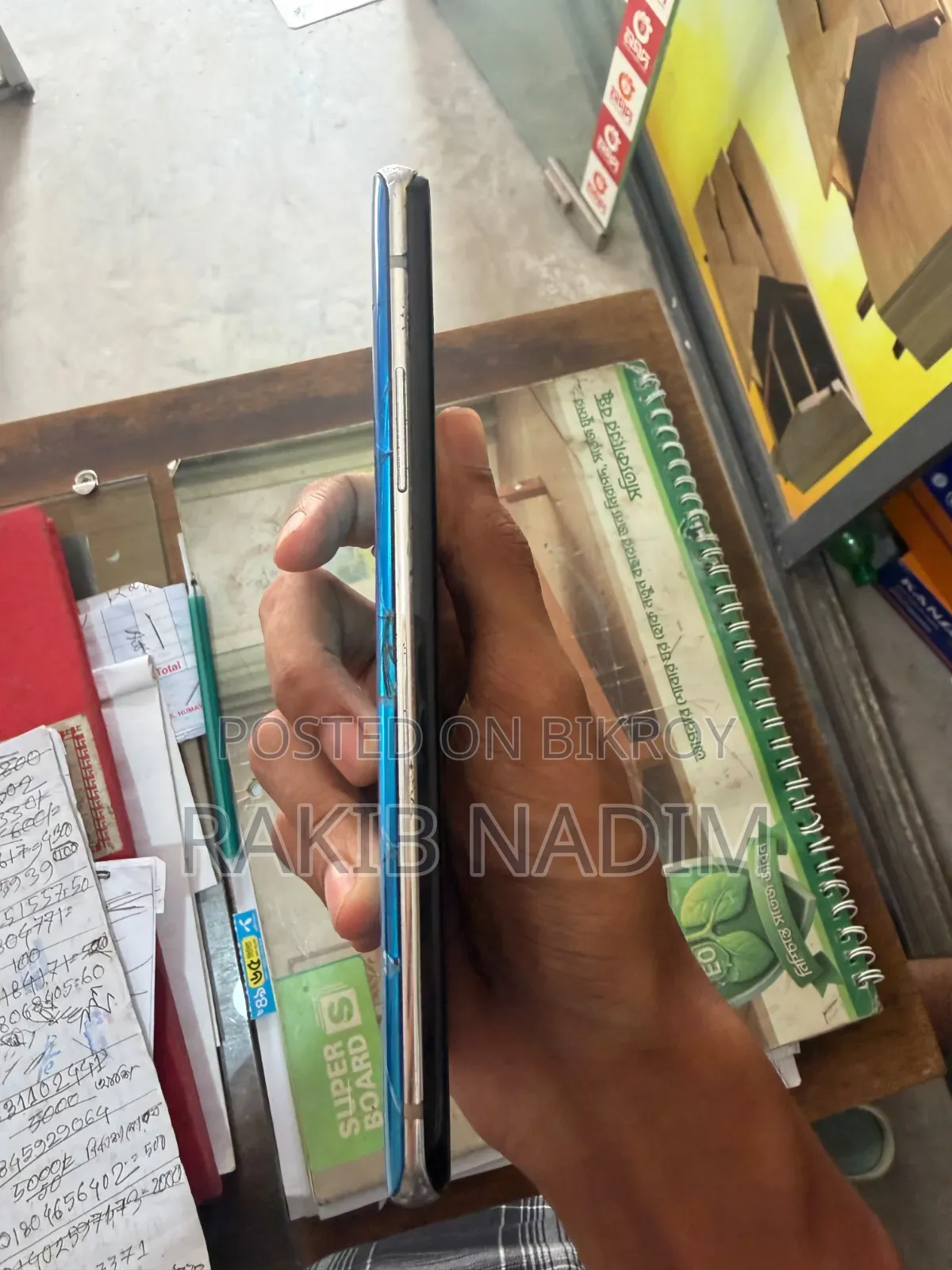 OnePlus 8 128 GB