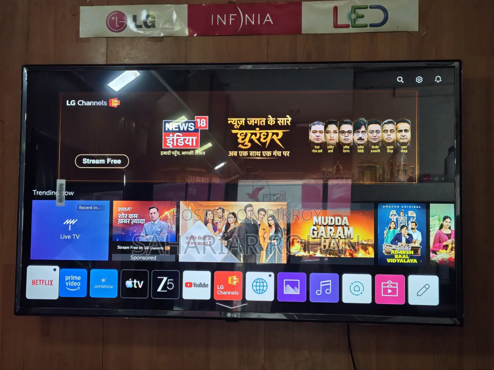 LG 43 Inch Smart 60fps HDR Led TV