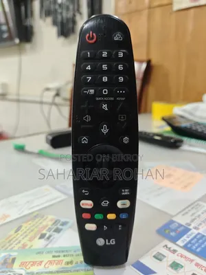 LG 43 Inch Smart 60fps HDR Led TV