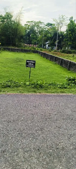 Land for Sale on Urgent Basis