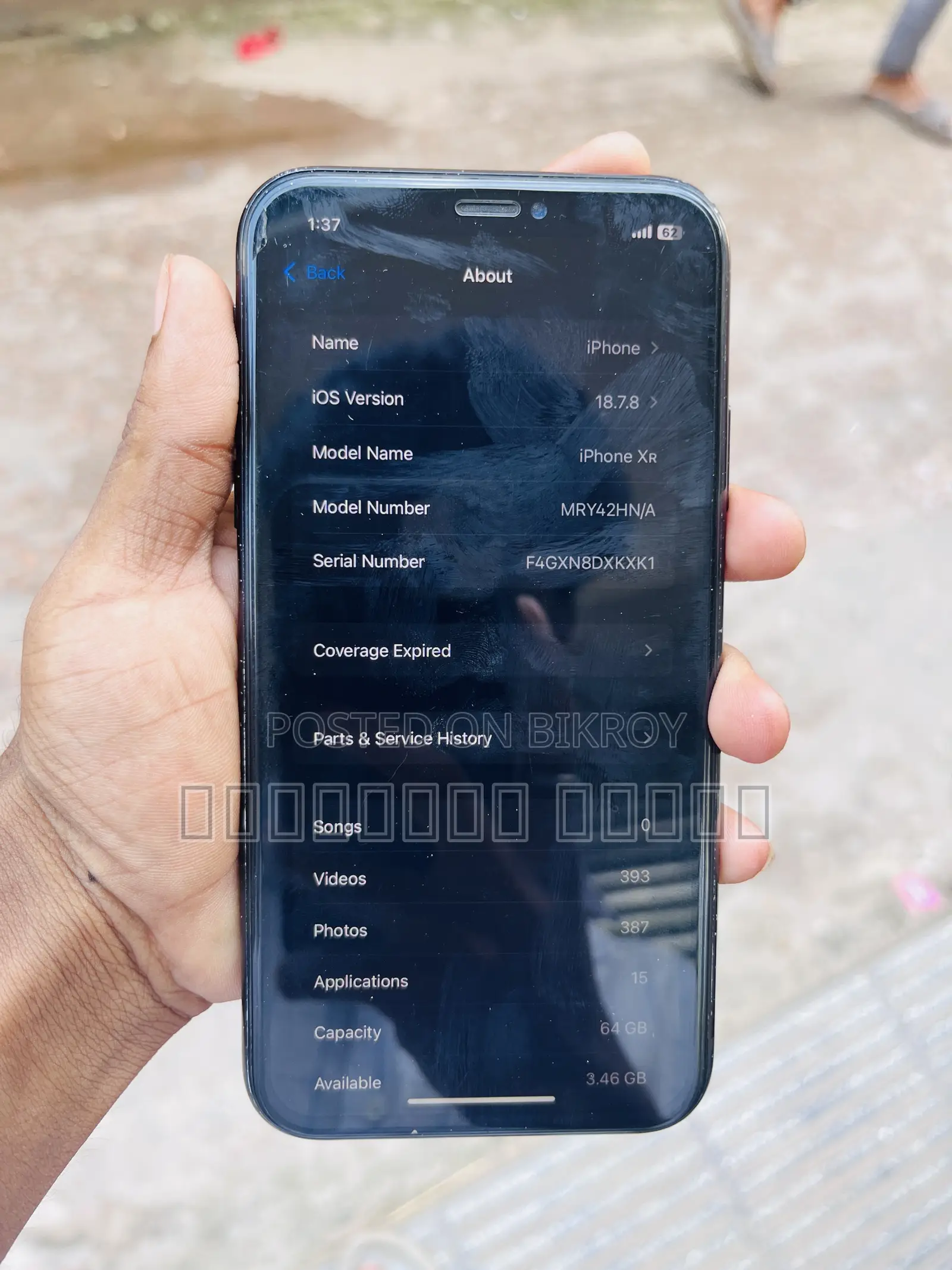 Apple iPhone XR 64 GB Black